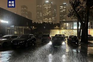 雷竞技苹果手机下载截图1